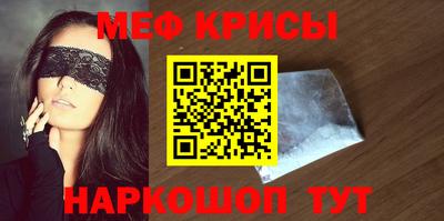a pvp Будённовск