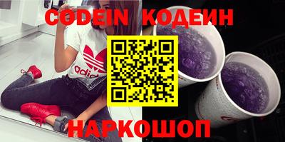 шишки Бугуруслан