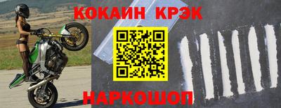 a pvp Будённовск