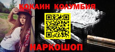 a pvp Будённовск