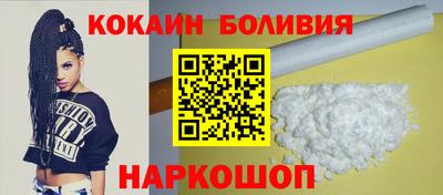 a pvp Будённовск