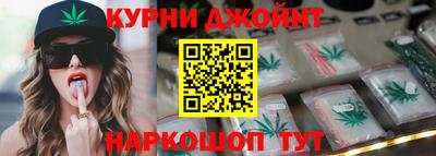a pvp Будённовск