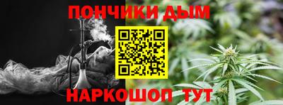 мдма Бузулук