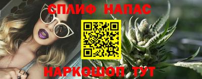 a pvp Будённовск