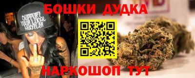 a pvp Будённовск