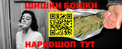 a pvp Будённовск
