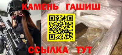 a pvp Будённовск