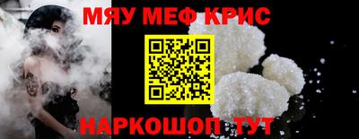 a pvp Будённовск