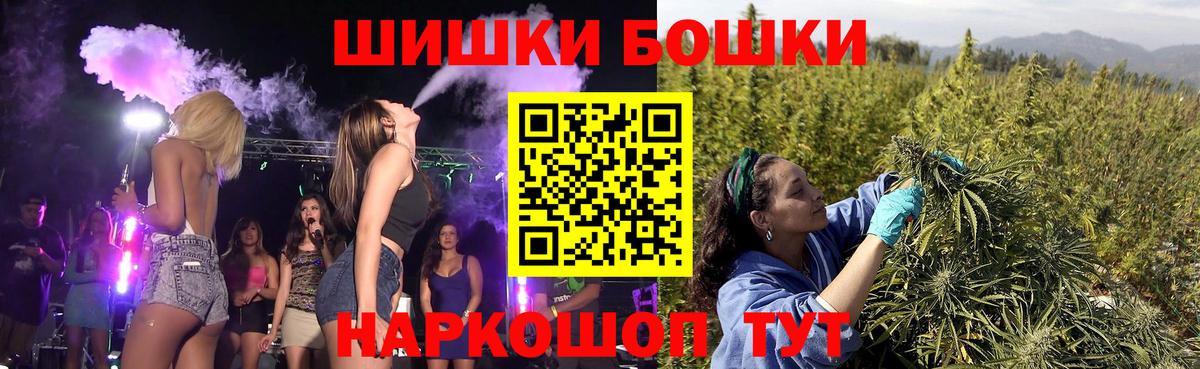 Марихуана семена  Канабис AK-47  МАРИХУАНА LSD WEED  Шишки марихуана индика  Вход с VPN  Лабытнанги 
